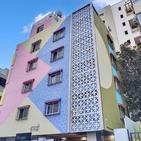 Urban Hometel プネ エクステリア 写真